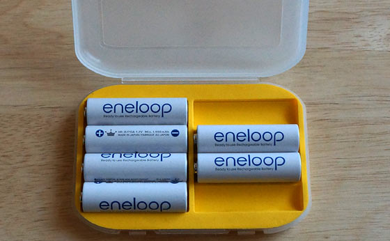 rechargeable battery store