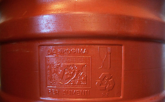 water storage barrel