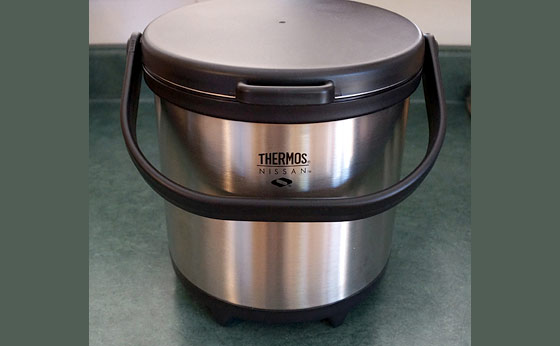 Thermos Thermal Slow Cooker Works Like An Insulated Crock Pot