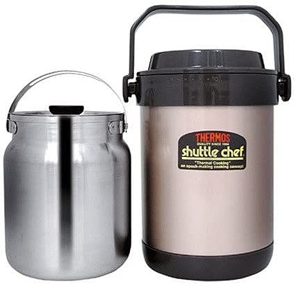 Thermos Thermal Slow Cooker Works Like An Insulated Crock Pot